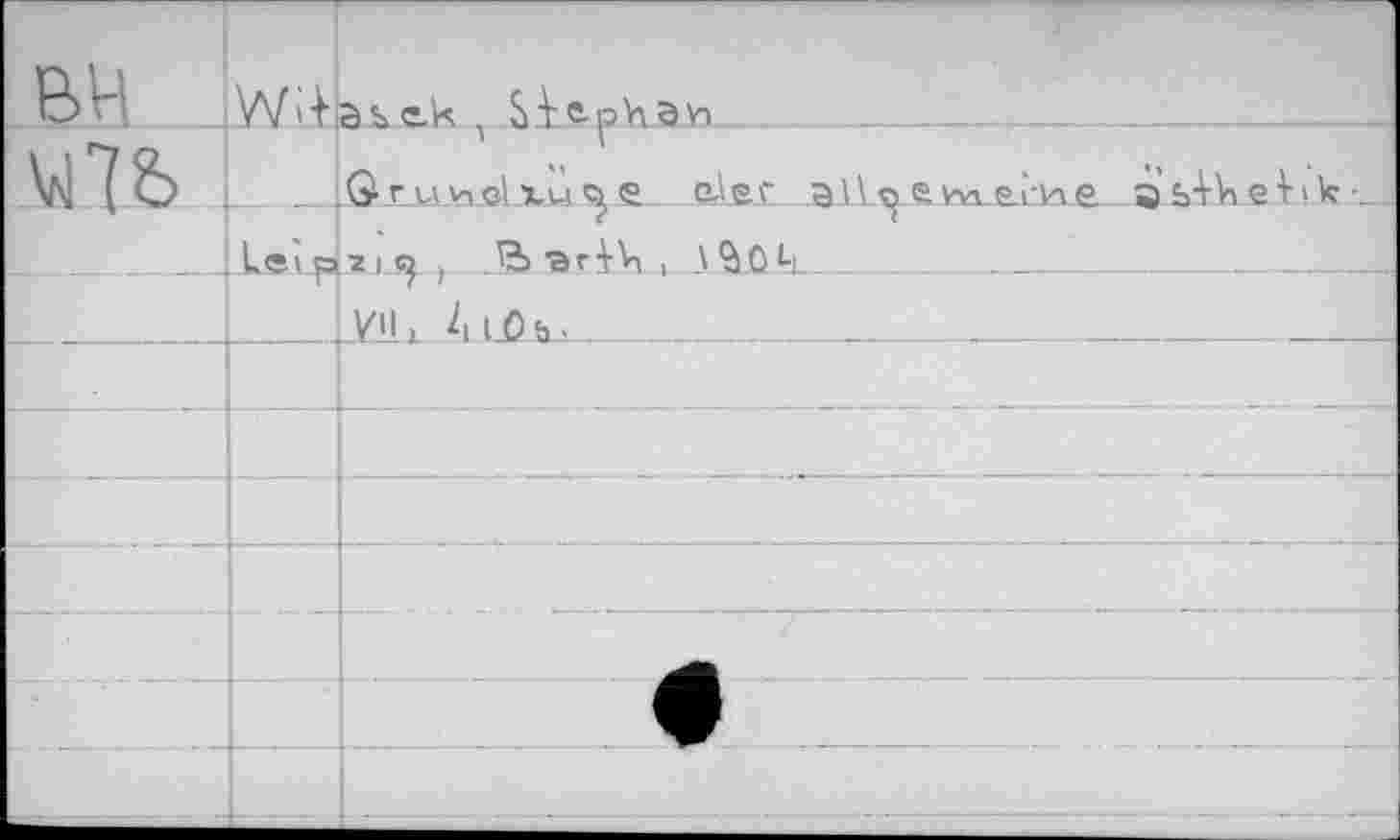 ﻿вч
.W'I.abek А Sà’e.phavi
Gr	eiet .
j Le.îpiI эг^-Ч >. A В-ОЧ _____.V'I, Aiï)b. .	.......